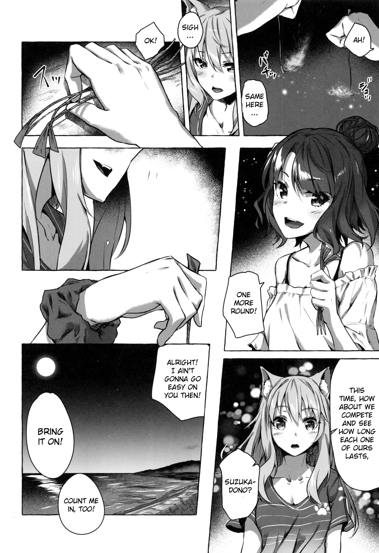 Hentai Manga Comic-Oei-san Wants To Aggravate-Read-35